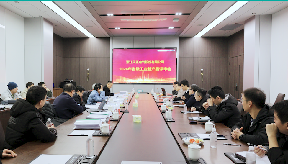 6项国际先进，8项国内领先丨凯发天生一触即发(中国区)官方网站高端智造再上新高度